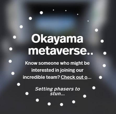 岡山メタバース博