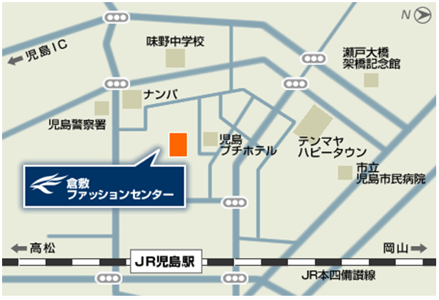 倉敷ファッションセンター